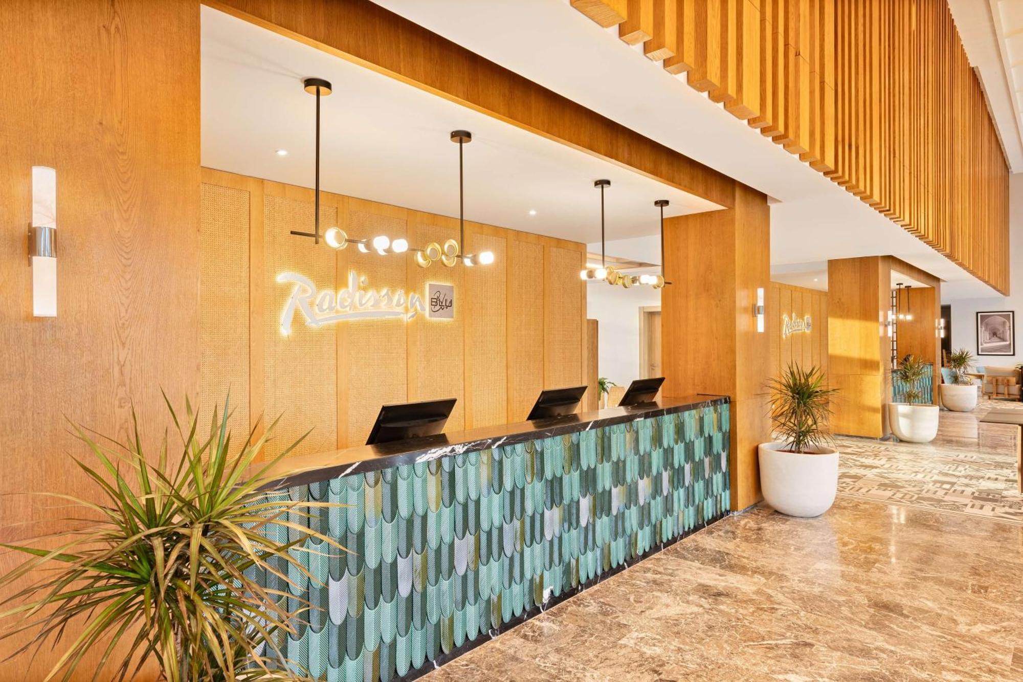 Radisson Blu Resort Al Hoceïma Kültér fotó The lobby of the hotel